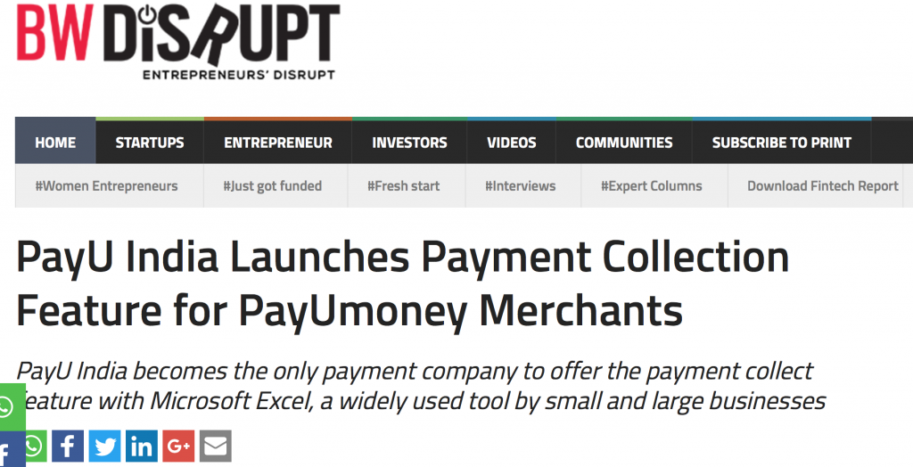 payumoney payment gateway